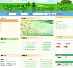 博客首页 博客首页