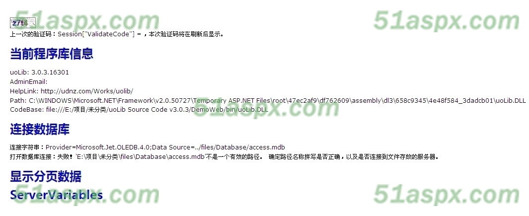 类库Demo 类库Demo