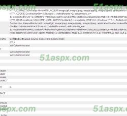 服务器变量 服务器变量