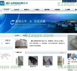 网站首页 网站首页