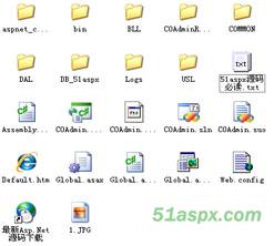 Asp.net客户跟踪管理系统(CRM) Asp.net客户跟踪管理系统(CRM)