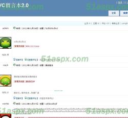 留言本首页 留言本首页