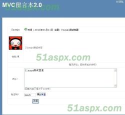 回复主题 回复主题