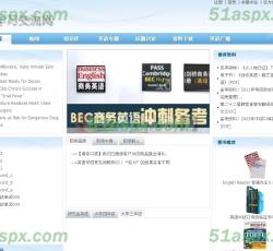 网站首页 网站首页