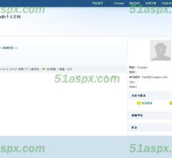 个人空间 个人空间