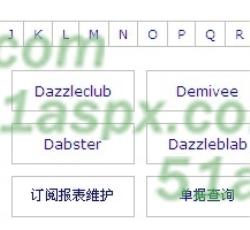 导航图二