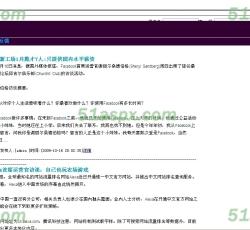 博客首页 博客首页