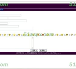 留言反馈 留言反馈