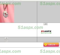 裁剪后的图片 裁剪后的图片