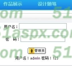 login
