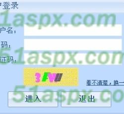 登录