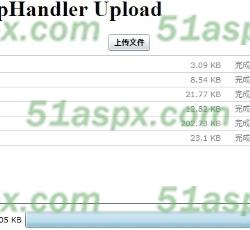 上传完成 上传完成