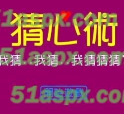 开始游戏 开始游戏