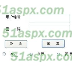 登录