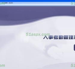 主页面 主页面