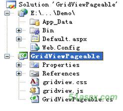 GridView自定义分页及可拖动改变列宽源码