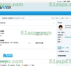 论坛首页 论坛首页