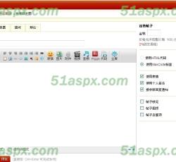 发表新帖 发表新帖