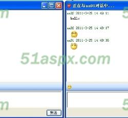 聊天窗口 聊天窗口