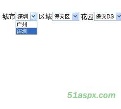 AjaxPro无刷新三级联动下拉菜单