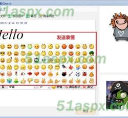 表情