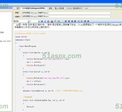 采集内容 采集内容