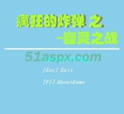 开始窗口