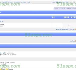 论坛主界面 论坛主界面