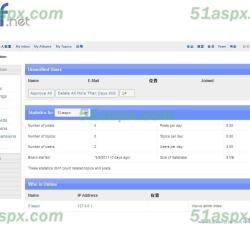 论坛后台管理 论坛后台管理