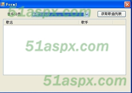 winform播放
