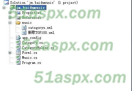 winform代码结构