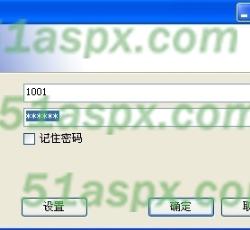 登录