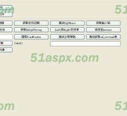 BaseService