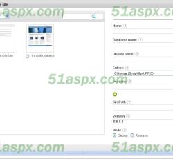 创建网站 创建网站