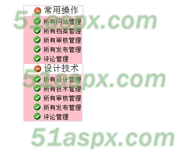 卷动列表