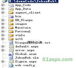 杰邦教学管理系统源码源码(Asp.net2.0)