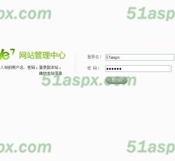 登录
