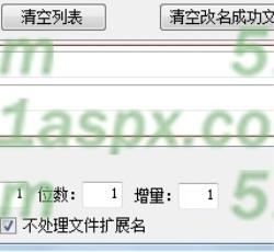 正则表达式 正则表达式