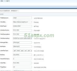 系统相关 系统相关