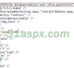 数据库配置 数据库配置