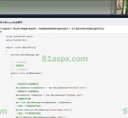 文章详细 文章详细