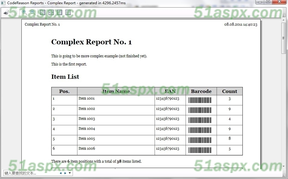 ComplexReport