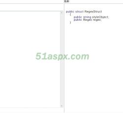 代码高亮 代码高亮