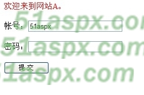 登陆界面