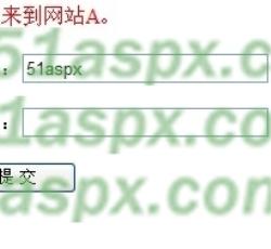 登陆界面