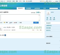 微博首页 微博首页
