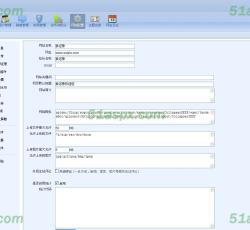 后台管理 后台管理