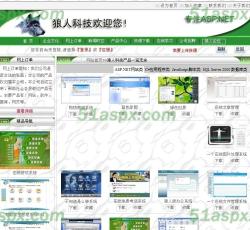 产品中心 产品中心