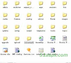 DicuzNT论坛1.0SQLServer版源码