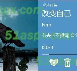 播放歌曲 播放歌曲